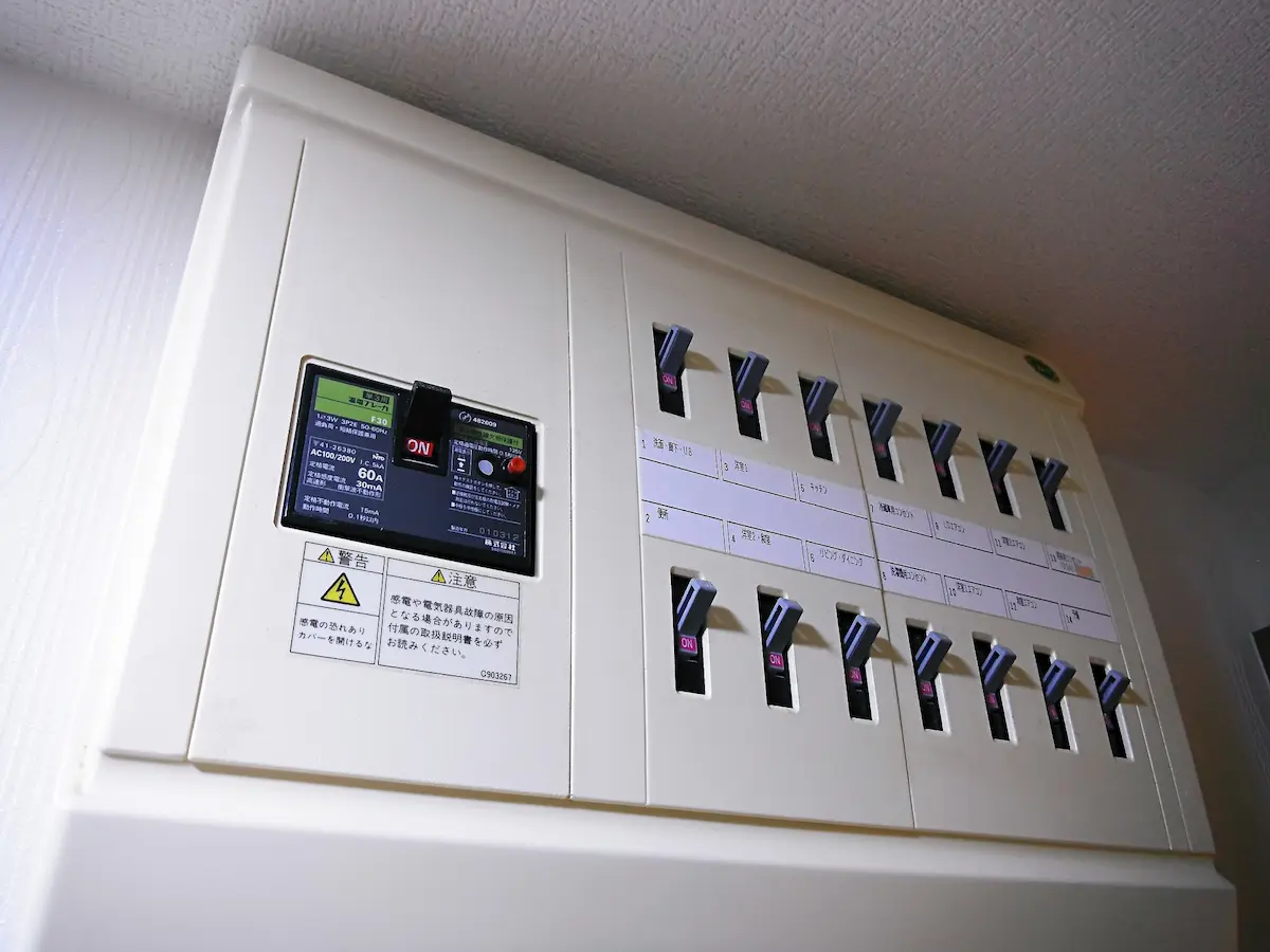 停電復旧、ブレーカーを入れるときは少しずつ