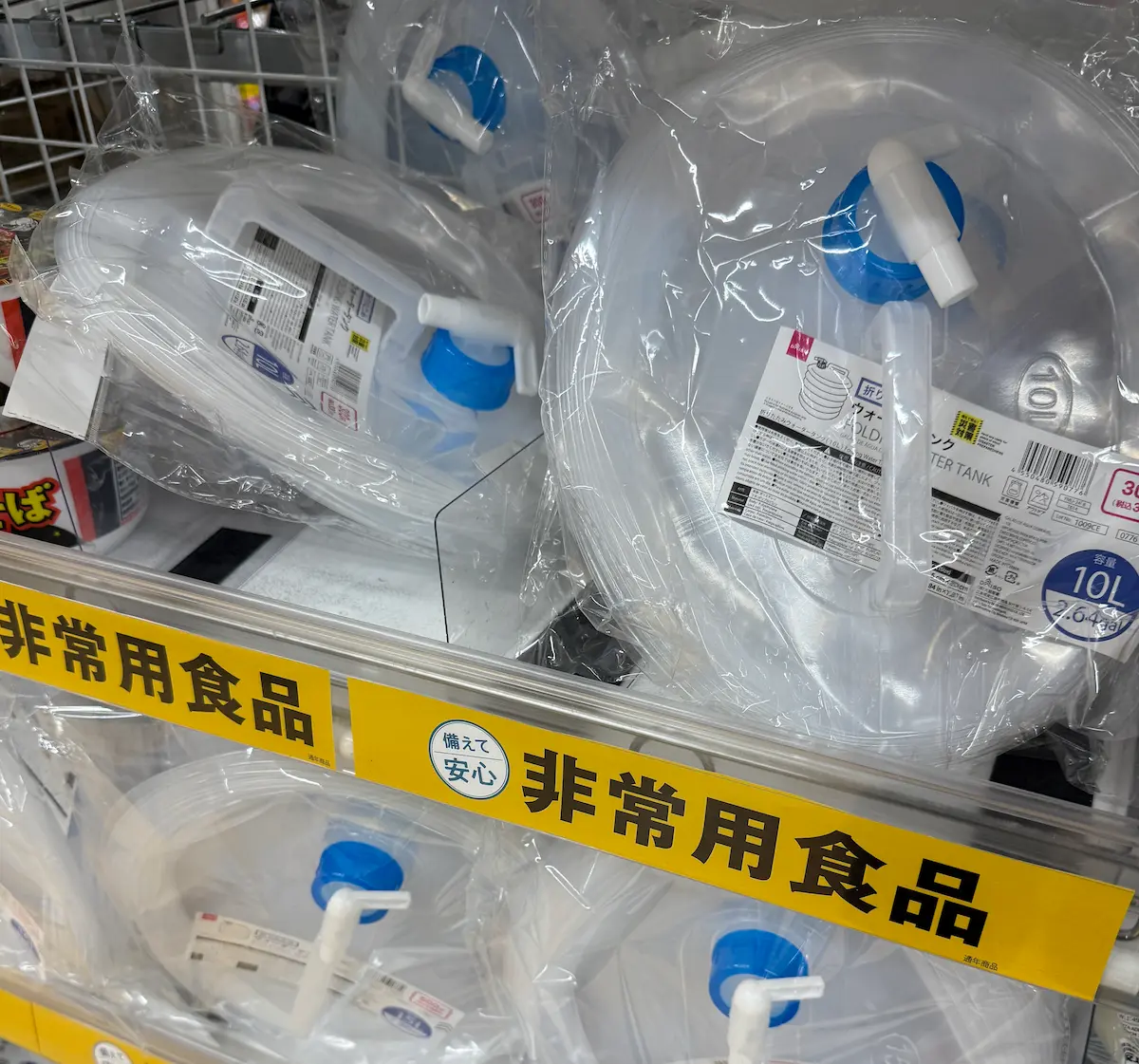 備蓄水としてのウォーターサーバー丨防災的視点で選ぶ断水対策